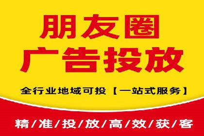 不同时间段下的百度推广价格变化及影响