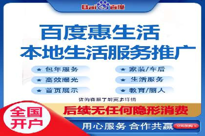 案例分享：信息流广告投放助力电商